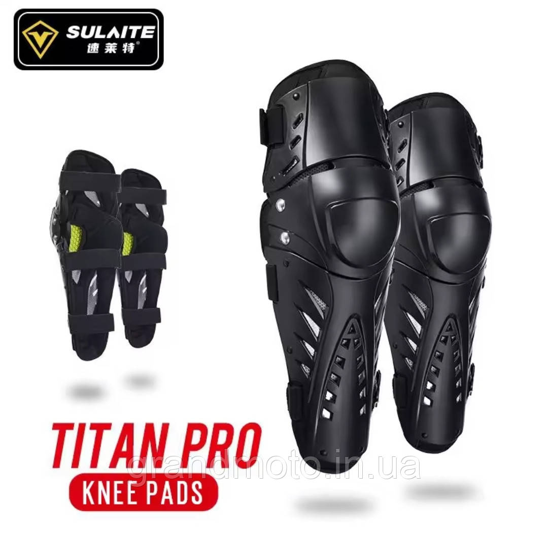 Мотонаколінники шарнірні Sulaite Titan PRO мотонаколонічники на шарнірах стріт ендуро