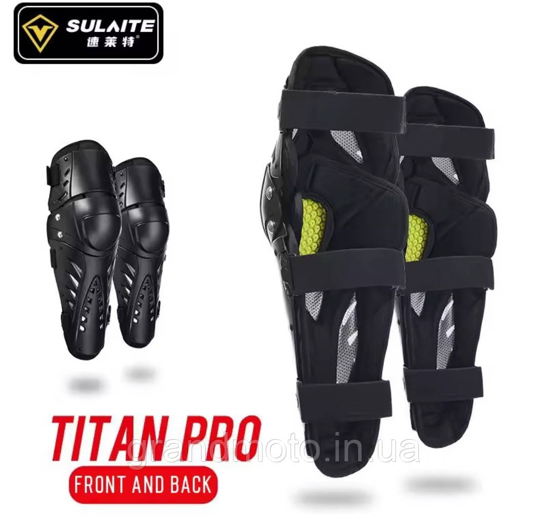 Мотонаколінники шарнірні Sulaite Titan PRO мотонаколонічники на шарнірах стріт ендуро