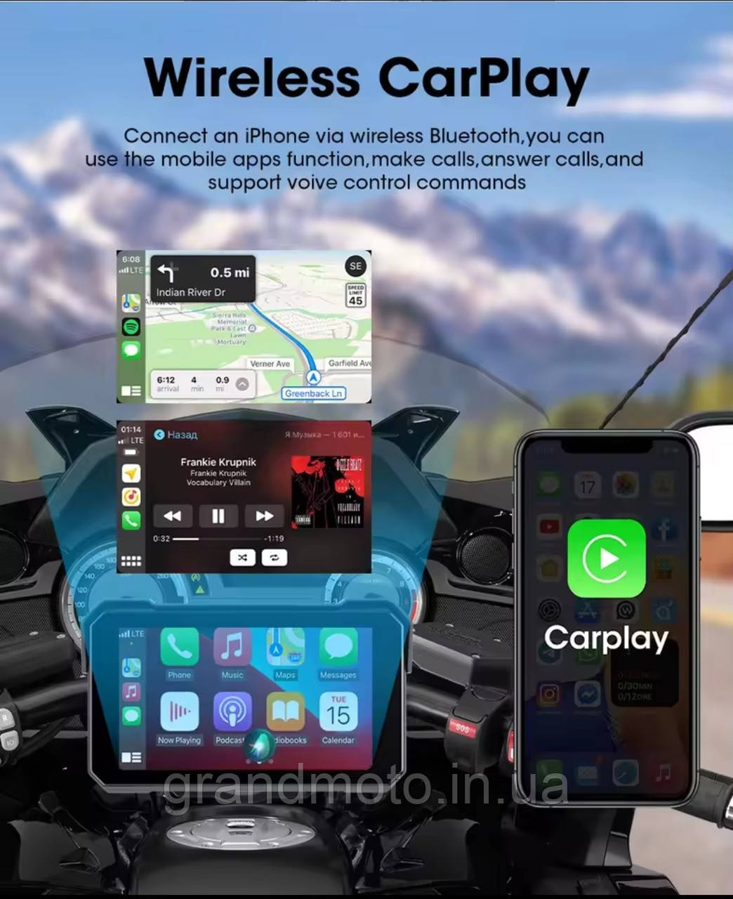 Бортовий комп'ютер для мотоцикла з бездротовим CarPlay і Android Auto, 5 дюймів