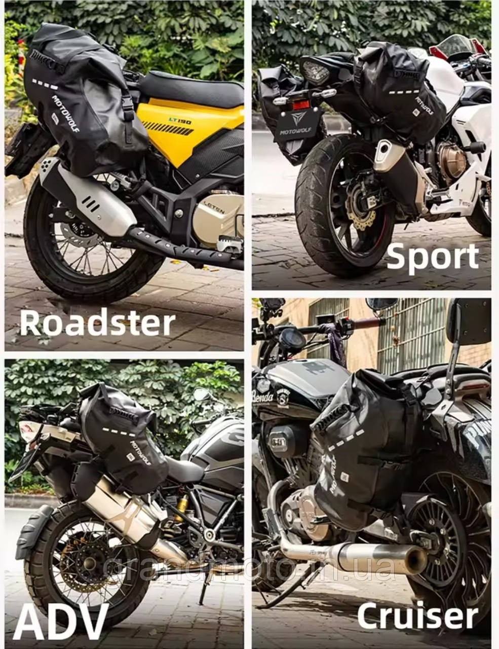 Комплект водонепроникних бічних м'яких кофрів MOTOWOLF (18 л кожен) у кольорі Army Green