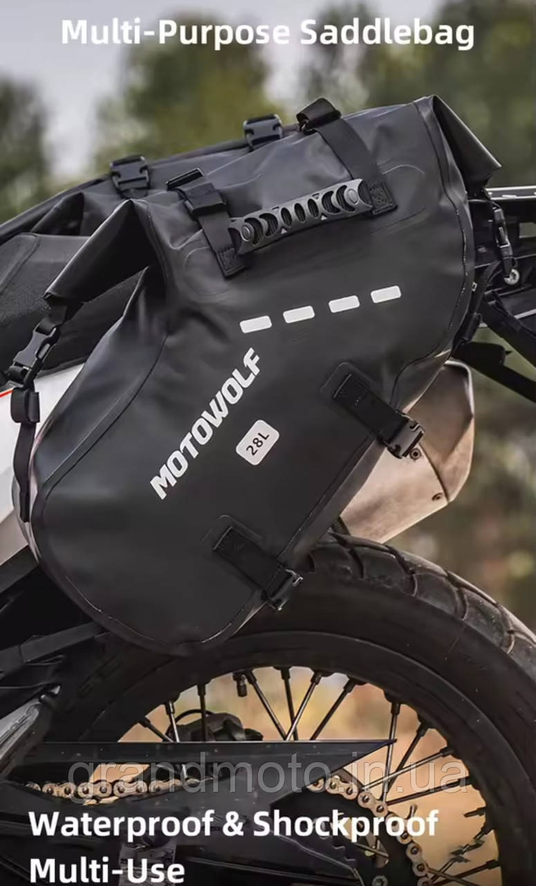 Комплект водонепроникних бічних м'яких кофрів MOTOWOLF (18 л кожен) у кольорі Army Green