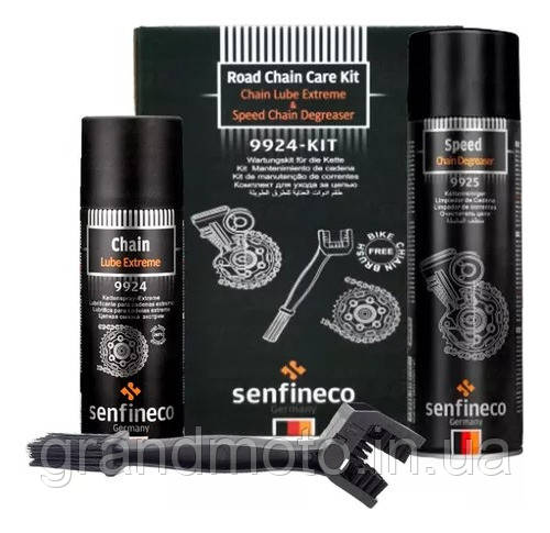 Набір для миття, чищення та змащення ланцюга 3в1 Senfineco Road Chain Care Kit (9924A)