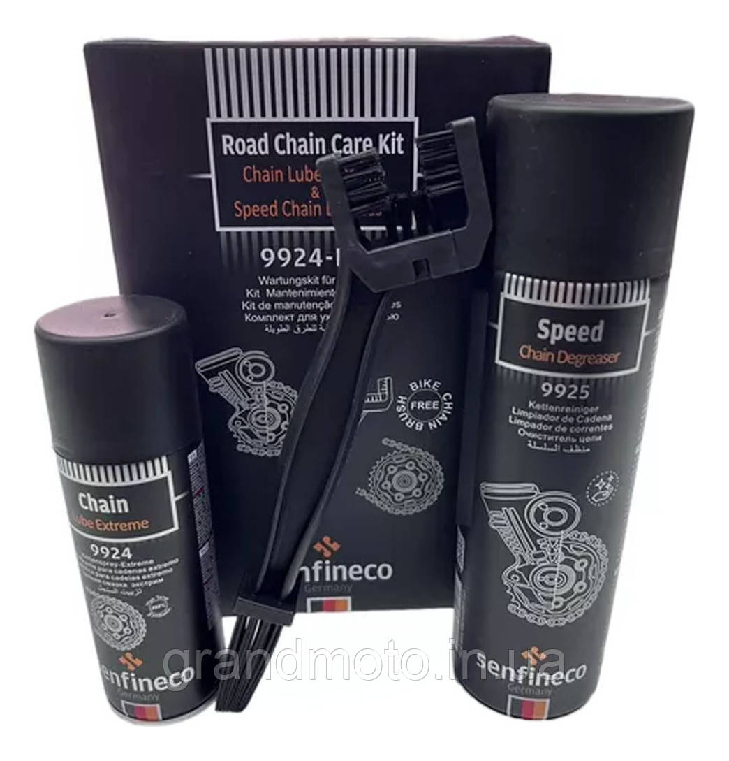 Набір для миття, чищення та змащення ланцюга 3в1 Senfineco Road Chain Care Kit (9924A)