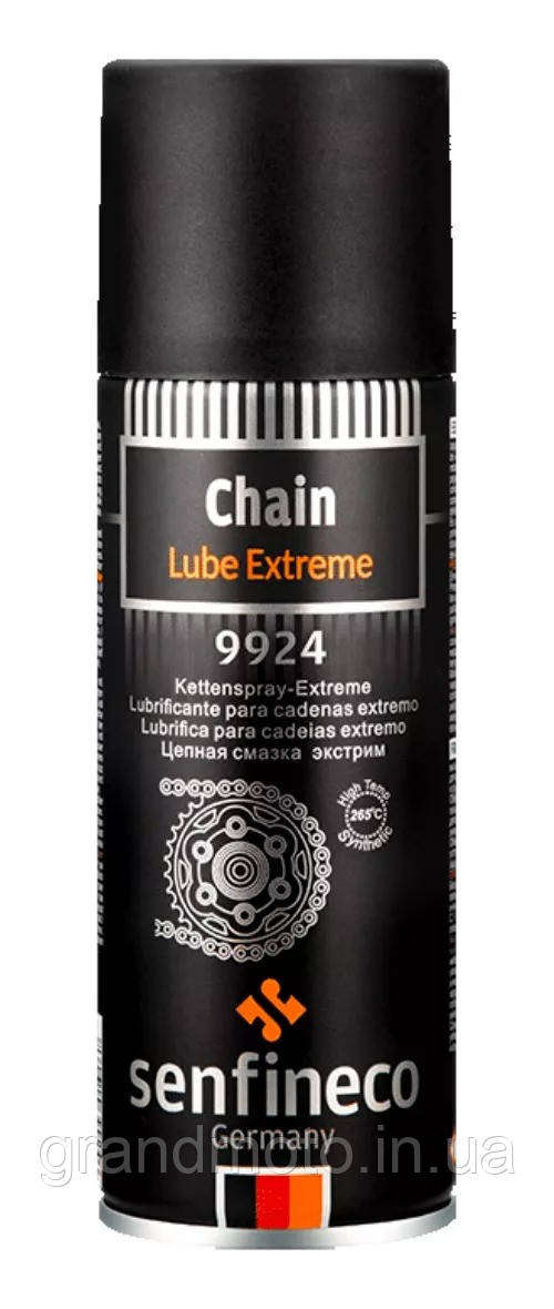 Набір для миття, чищення та змащення ланцюга 3в1 Senfineco Road Chain Care Kit (9924A)
