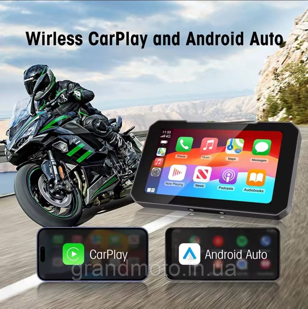 Бортовой компьютер 5-дюймовый мотоциклетный с беспроводным Apple CarPlay и Android Auto Влагозащита IP67