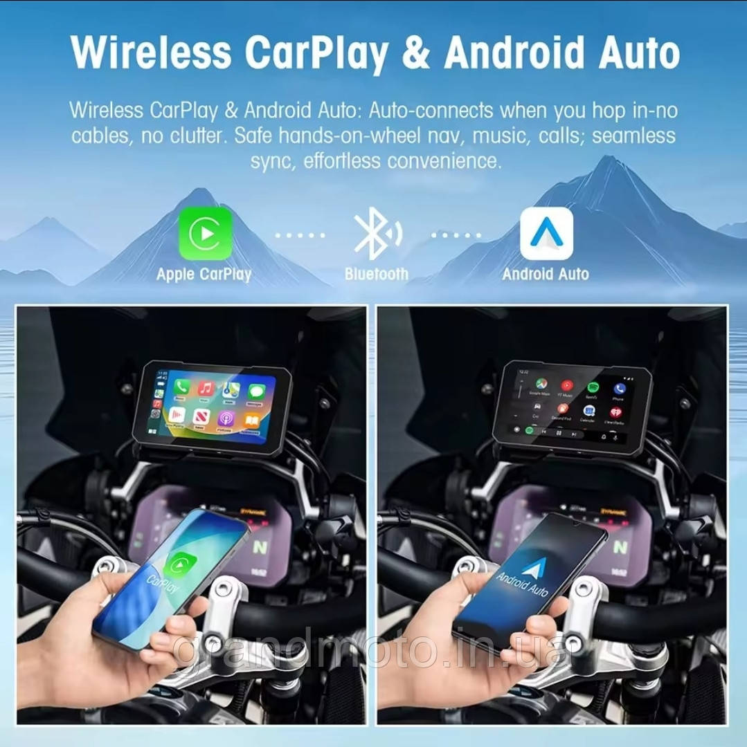 Бортовой компьютер 5-дюймовый мотоциклетный с беспроводным Apple CarPlay и Android Auto Влагозащита IP67