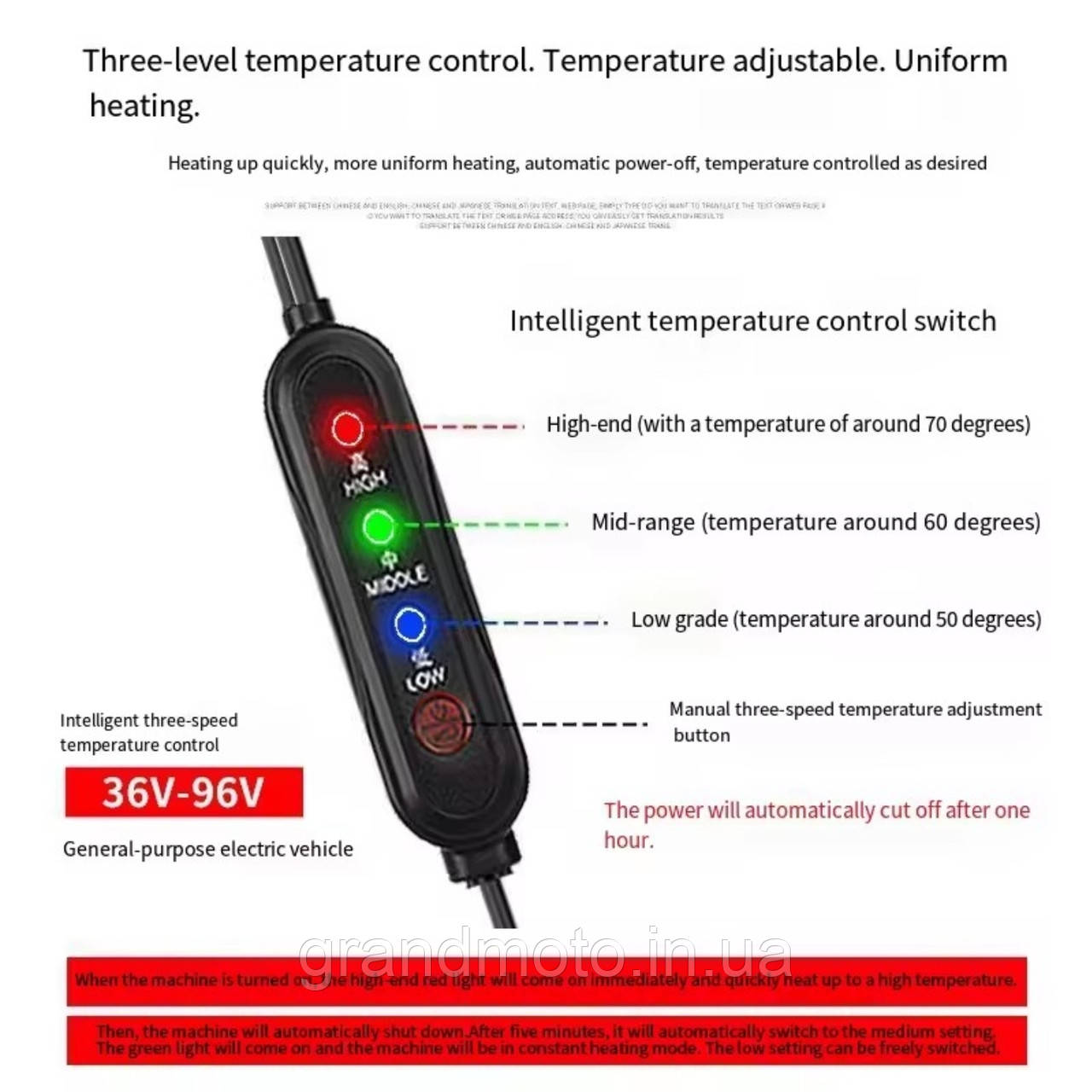 Нагрівальні накладки на кермо з підігрівом USB 5V, 3 режими, для велосипеда, самоката, мотоцикла коляски