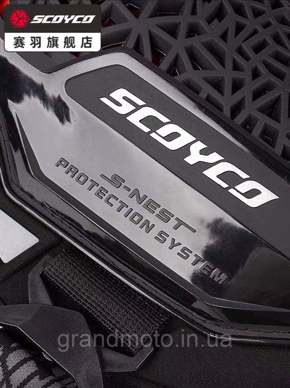 Мото наколінники та налокітники Scoyco scoyco k30h30 комплект 4шт
