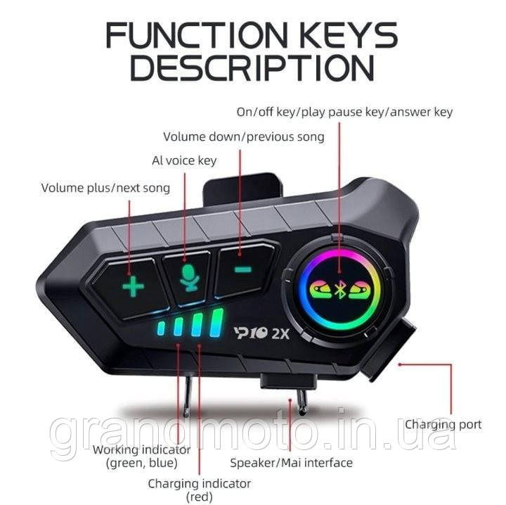 1шт Мото Bluetooth-интерком гарнітура 300м Y10 X 2