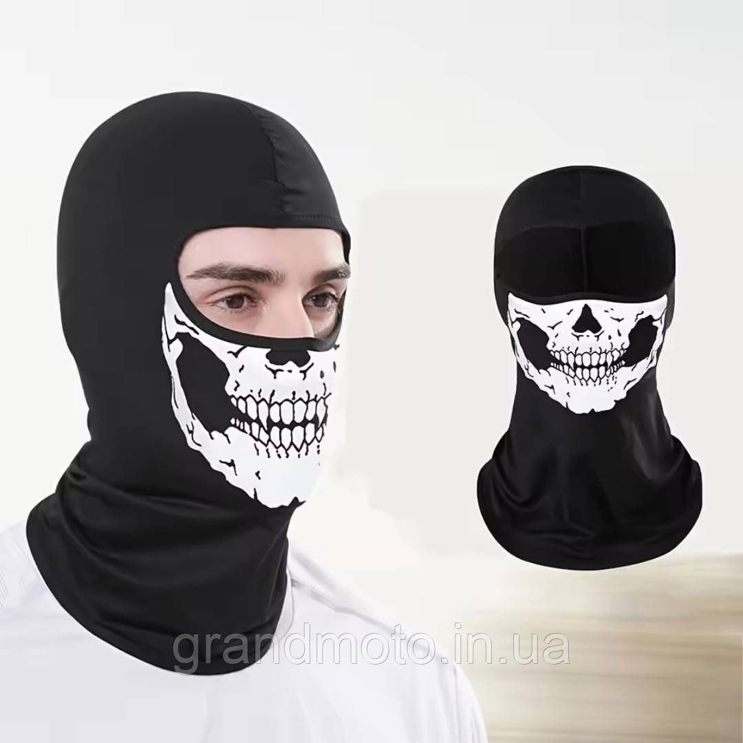 Підшоломник Skull face