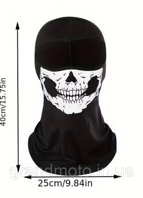 Підшоломник Skull face