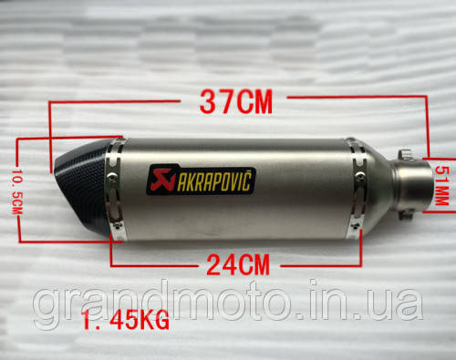 Прямоток для мотоцикла Acrapovic Titan