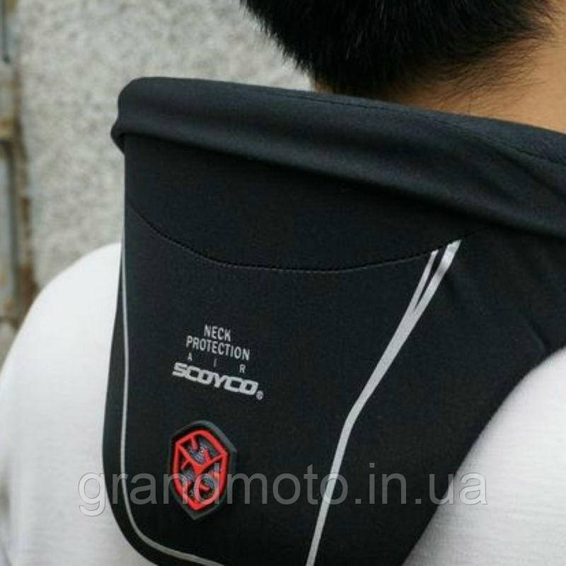 Захист шиї мотоцикліста Scoyco N03