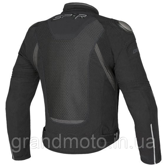 Мотокуртка Dainese SP-R текстильна, 4 кольори