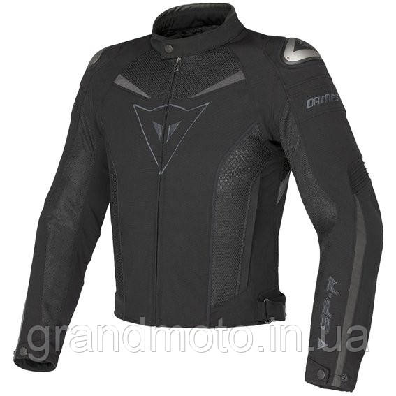 Мотокуртка Dainese SP-R текстильна, 4 кольори