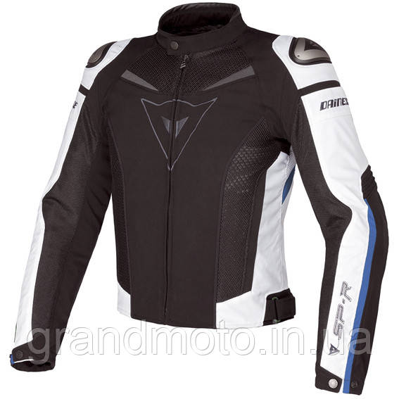 Мотокуртка Dainese SP-R текстильна, 4 кольори