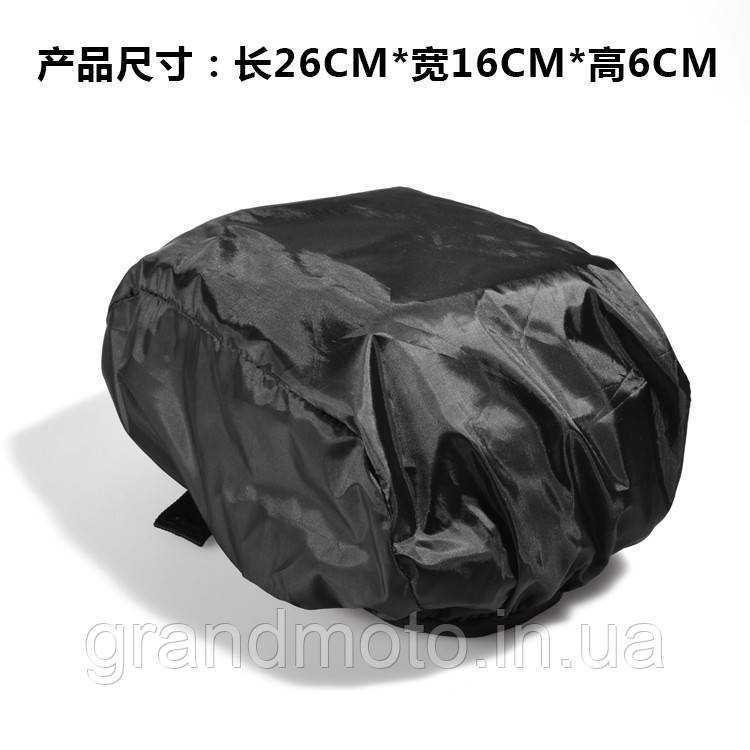 Сумка на стегно - сумка на бак 2в1 Cucyma tank