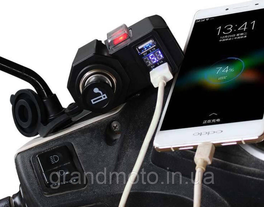 Прикурювач вольтметр на кермо/дзеркало мотоцикла на 2 USB