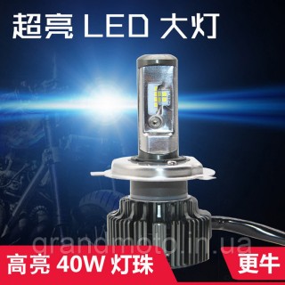 Led Лампа для мотоцикла 40w 6000k H4