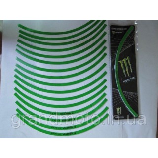 Полосы на диски 17" MONSTER Зеленые