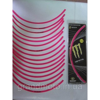Полосы на диски 17" MONSTER малиновые