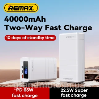 Павербанк Remax 65W 40000Mah Power Bank Rpp-310 Pd Qc