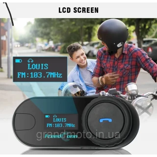 Мото Bluetooth-интерком (T-com) FreedConn LCD FM 1000M