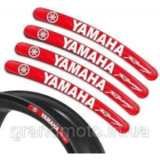 Наклейки на мото диски обода силиконовые 17-19" Yamaha Red