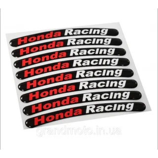 Наклейки на мото диски обода силиконовые 17-19" Honda Racing