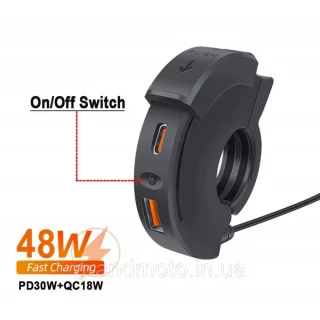 Usb зарядка для мотоцикла QC3.0 30Вт от WUPP
