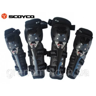Комплект налокотников и наколенников для мотоциклиста Scoyco K11 H11