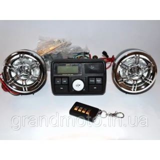 Аудио система для мотоцикла с управлением на руле