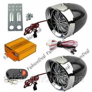 Мото акустика MP3+радио+сигнализация 2х10Вт с хромом большая