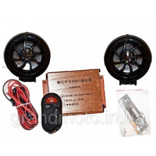 Мотоакустика mp3 + FM + сигнализация черная MTR-138
