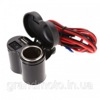 Прикуриватель + USB на руль с выключателем