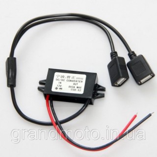 Двойная розетка USB для мотоцикла