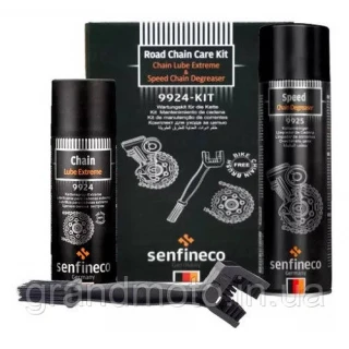 Набор для мойки, чистки и смазки цепи 3в1 Senfineco Road Chain Care Kit (9924A)