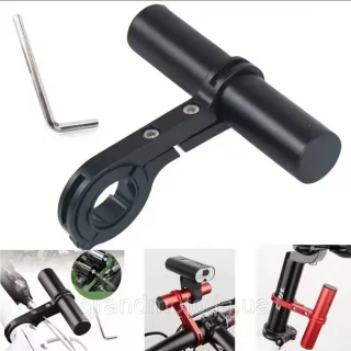 Крепление кронштейн для дополнительных аксессуаров велосипеда мотоцикла квадроцикла самоката 10см