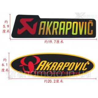 Наклейка на глушитель мотоцикла Akrapovic (акрапович)