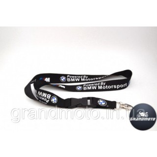 Шнурок на шею для ключей BMW
