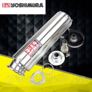 Прямоточный глушитель для мотоцикла Yoshimura 45см