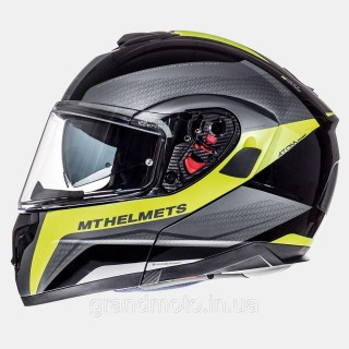 Atom-Tarmac GLOSS & MATT BLACK FLUOR YELLOW