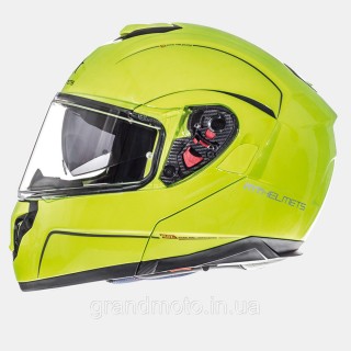 Atom solid GLOSS FLUOR YELLOW