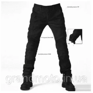 Мото джинсы с защитными вставками Komine черные