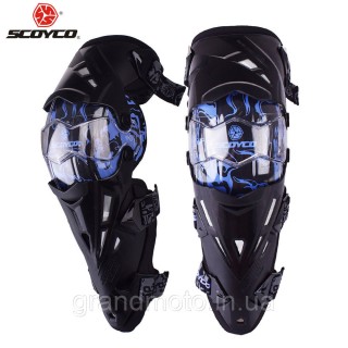 Мотонаколенники Scoyco K12 синие
