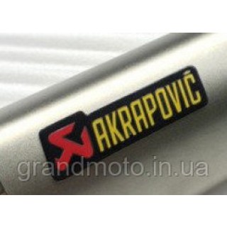 Алюминиевая табличка на прямоточный глушитель Akrapovic