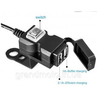 2 x USB зарядное устройство для мотоцикла с креплением на руль/зеркало