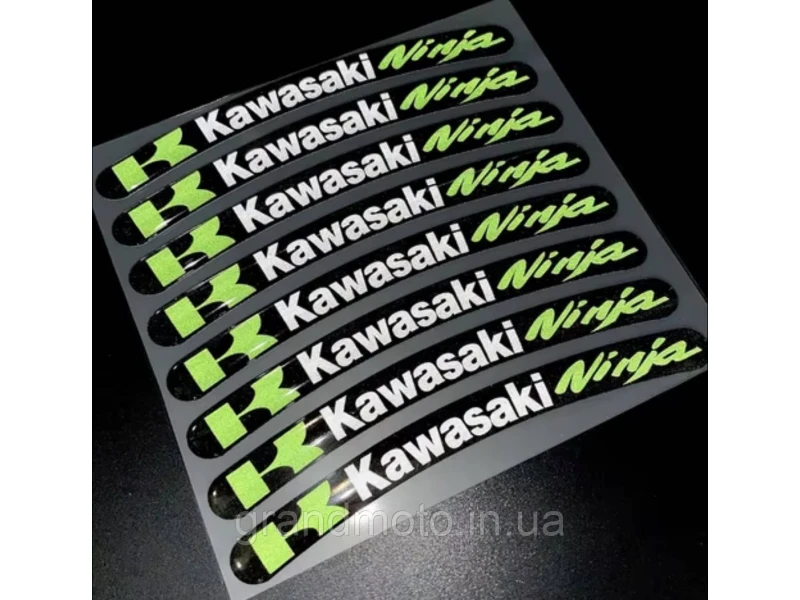 Наклейки на мото диски обода силиконовые 17-19" Kawasaki Ninja