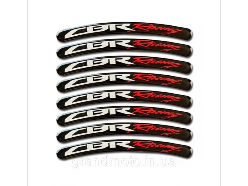 Наклейки на мото диски обода силиконовые 17-19" CBR Honda Racing