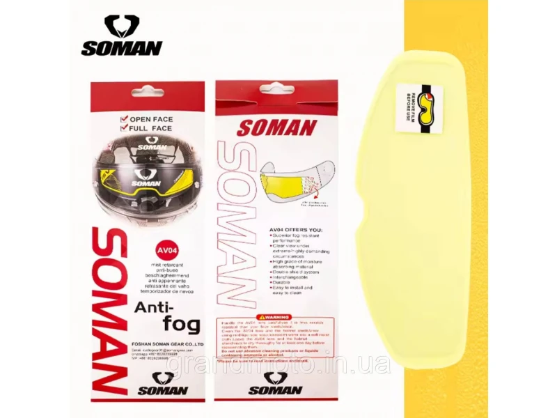 Пинлок антизапотевающая вставка для мотошлема Soman AV04 pin-lock